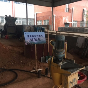 灌漿新工藝模擬實(shí)驗(yàn)區(qū)
