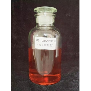 MS-1085A水下環(huán)氧固化劑
