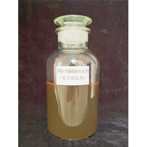 MS-1085B水下環(huán)氧固化劑