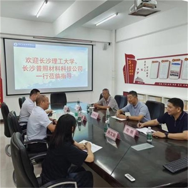 珠江水利科學研究院邀請進行交流，達成合作意向