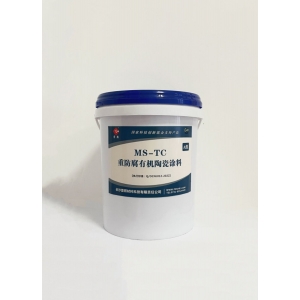 MS-1087D1-AB高滲透改性環(huán)氧防腐材料