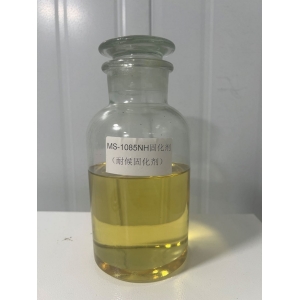 MS-1085NH固化劑